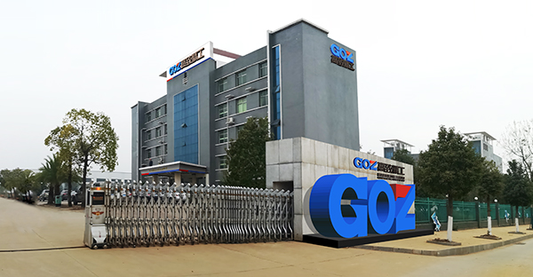 关于心博（中国）XINBO·官方网页版